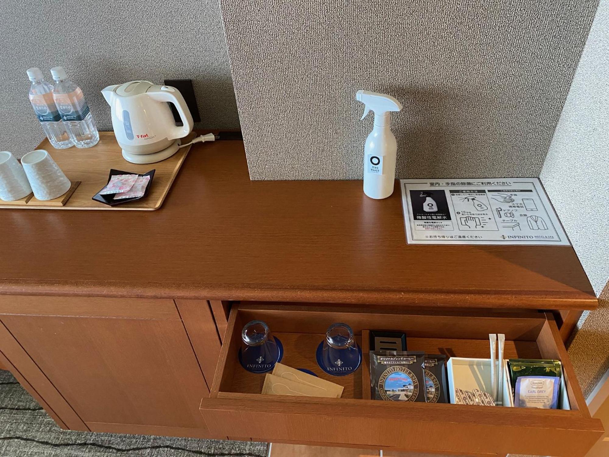 Infinito Hotel And Spa Shirahama Zewnętrze zdjęcie